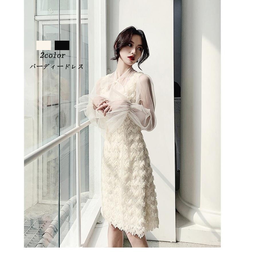 ウエディングドレス パーティードレス 10代 20代 30代 40代 ワンピース 披露宴 ミモレ丈ド