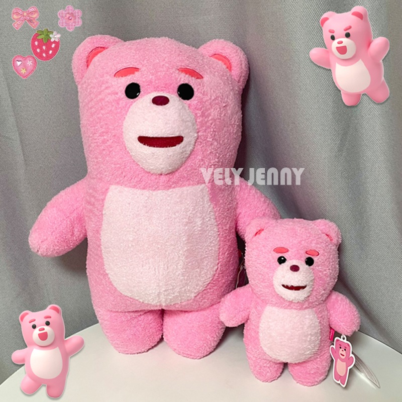 [韓国人気]クォン・ウンビ / ステイシー Belly Bearリーゴムの大きなクマのぬいぐるみ(60cm)(30cm) KPOP / カップル・フレンドの誕生日プレゼント