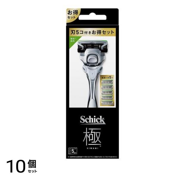 Schick(シック) 極(キワミ) コンボパック 敏感肌 ホルダー(刃付き)+替刃4コ 1組入 10個セット