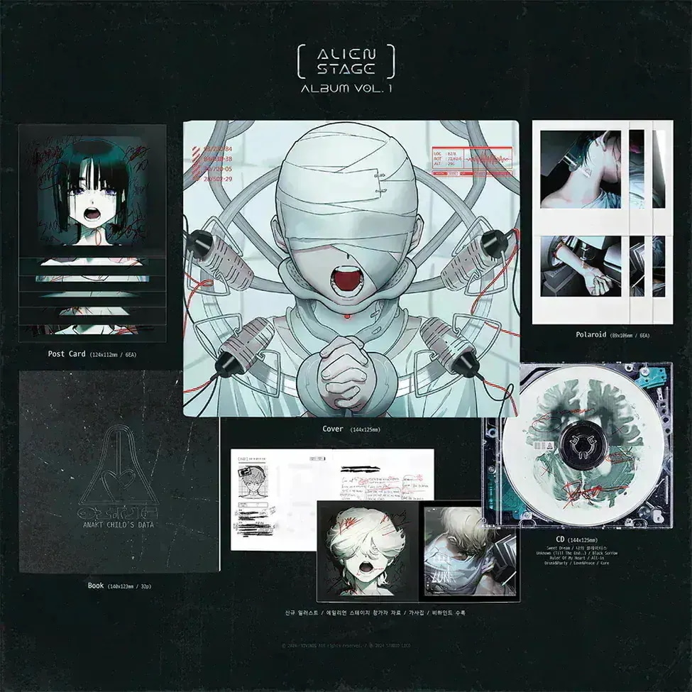 Qoo10] エイリアンステージ アートブック アルバ : 本