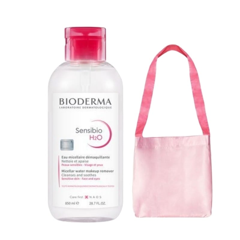 センシビオ H2O 850ml キット（+K2 コラボ 折りたたみエコバッグ）