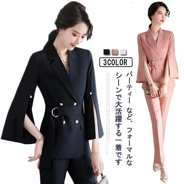 パンツスーツ ママスーツ レディース スーツ セットアップ 大人 上品 ママ フォーマルスーツ 結婚式 母 面接 リクルート 事務服 卒業式 入学式 フォーマル 無地 韓国風 洗える OL 4,922円