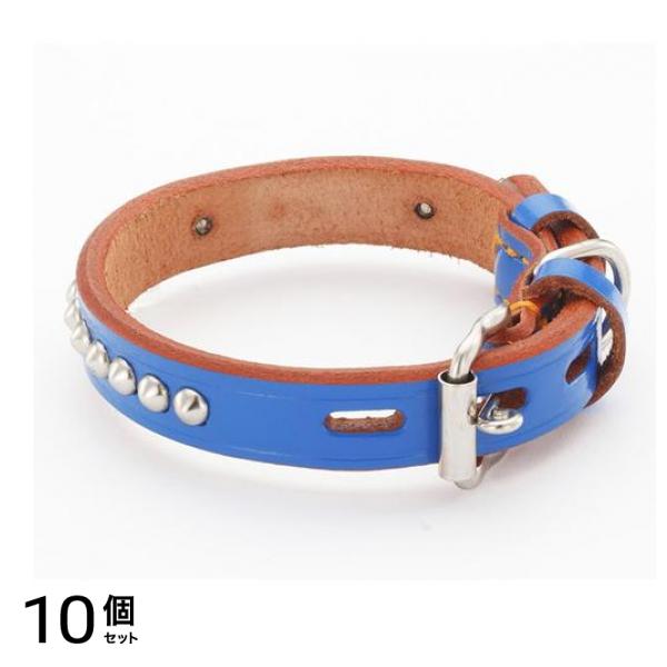 ペティオ 手縫平首輪中一 21mm 小型犬用 ブルー 1本入 (W56822) 10個セット