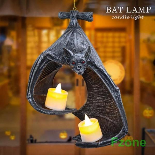 ハロウィン コスプレ パーティー インテリア 照明 コウモリ ランプ キャンドルホルダー 蝋燭ライト付き ライト 置物 ホラー ナイト リアル 本格的