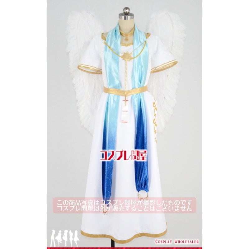 あんさんぶるスターズ！（あんスタ） 姫宮桃李 天使の羽 才能開花 羽付き コスプレ衣装
