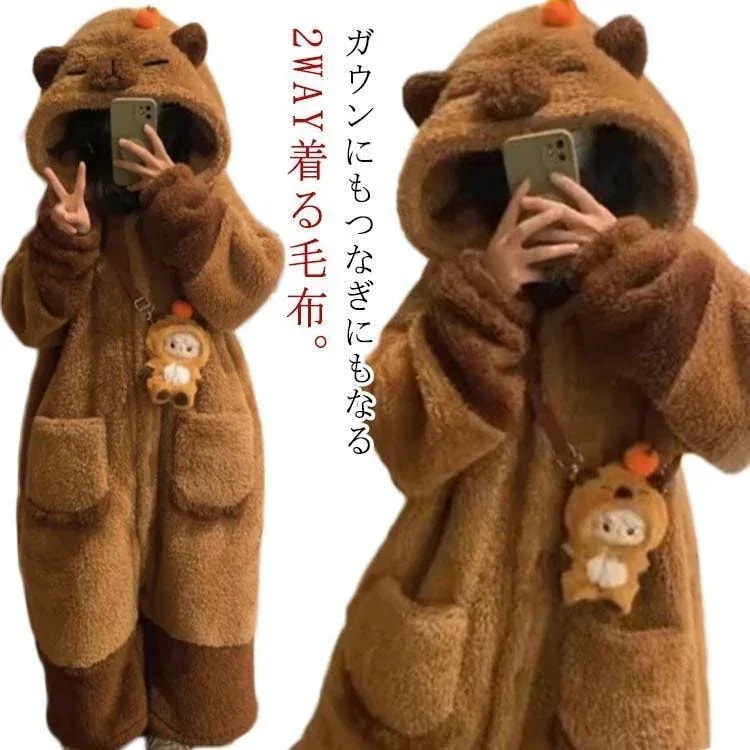[2件200off]着る毛布 カピバラ 着ぐるみ ナイトガウン パジャマ ふわふわ もこもこ 可愛い 動物 ルームウェア 部屋着 羽織り オールインワン つなぎ 2WAY