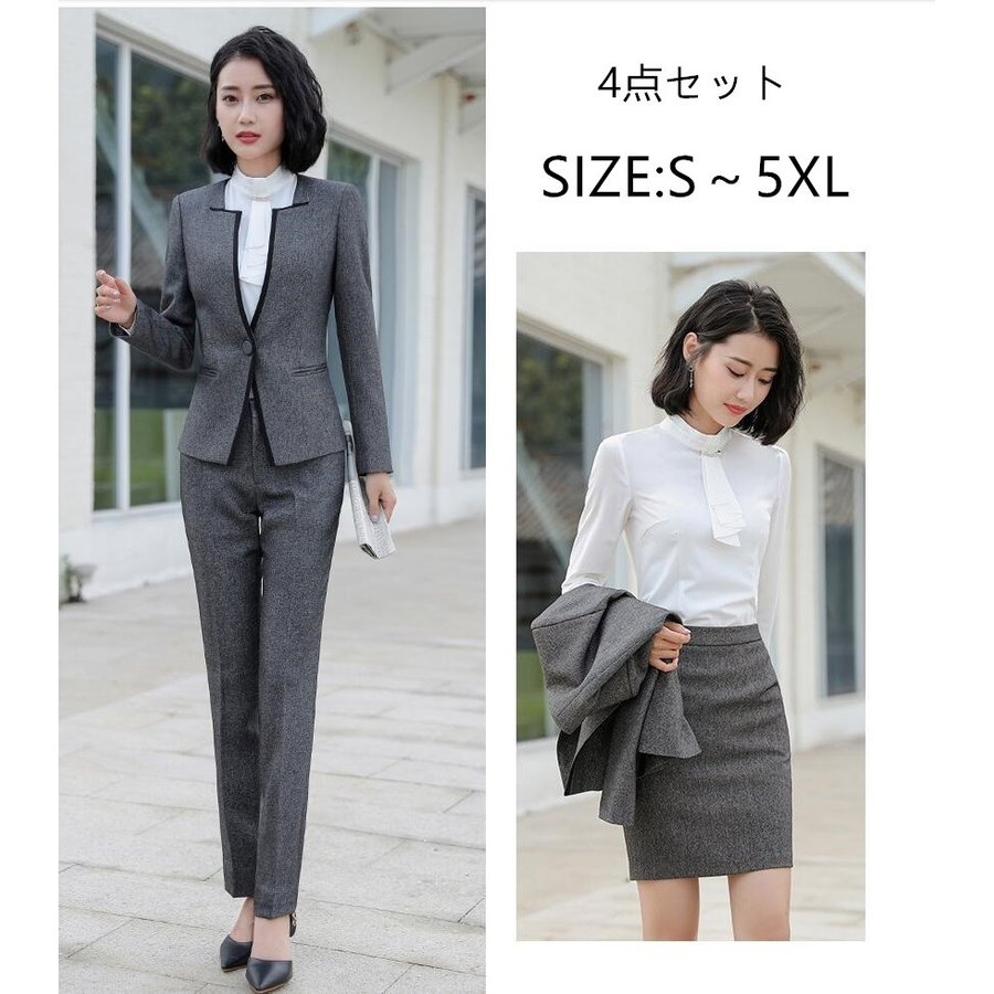スーツセット リクルートスーツ レディース 4点セット 入園式 入学式 卒園式 卒業式 就職活動 長