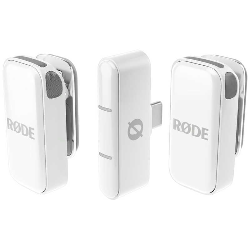 RODE　Wireless Micro(ワイヤレス マイクロ) USB-Cタイプ ホワイト　WIMICROCW