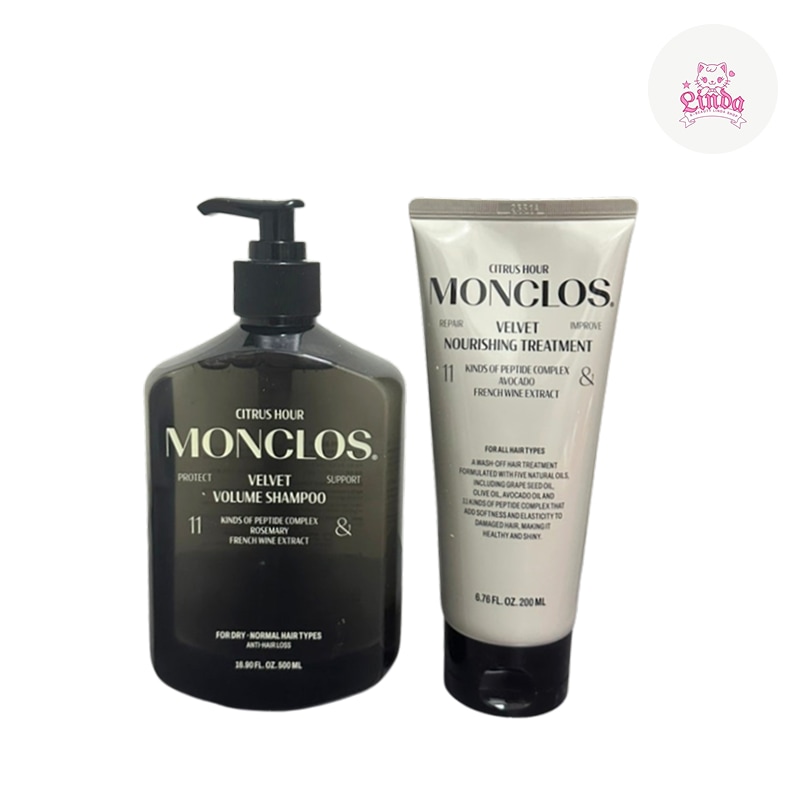 【ふんわりボリュームケア】ベルベット ボリューム シャンプー 500ml＋トリートメント 200ml 4,859円