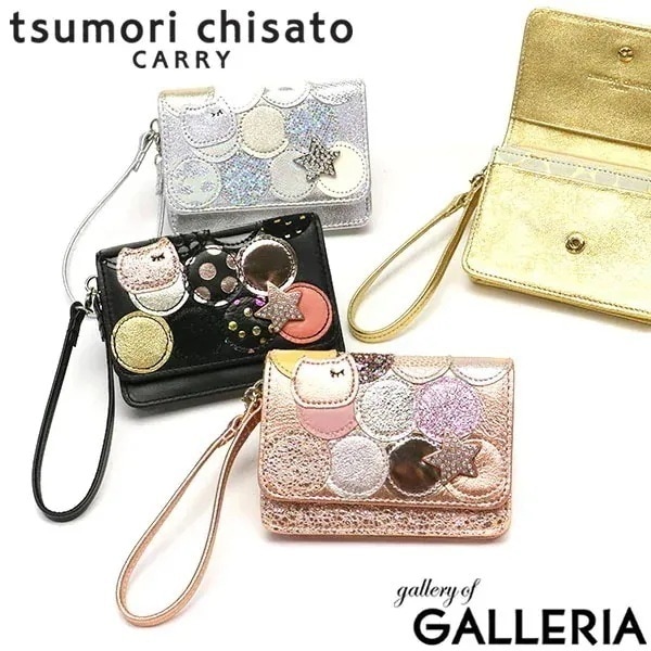 ツモリチサト 財布 tsumori chisato CARRY 新マルチドット マルチケース 小物入れ 二つ折り 二つ折り財布 ミニ財布 パスケース IDケース 本革 革 レディース 57096