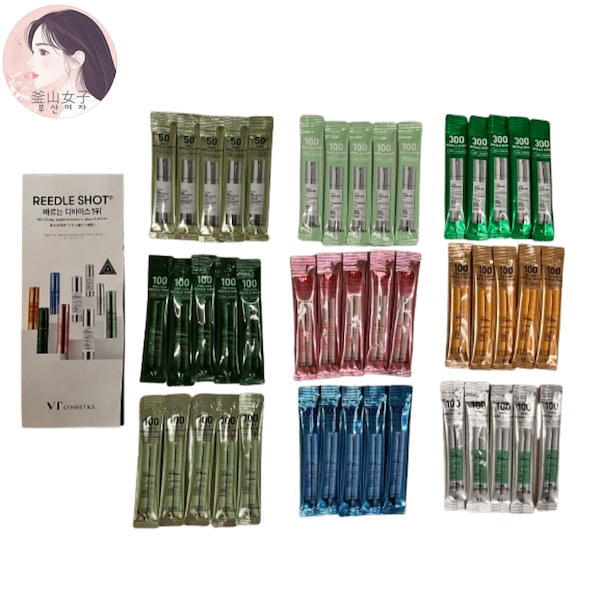 VT リードルショット ユニバース 2ml×90本 未開封 Qoo10] VTコスメティックス リドルショットユニバースキット 2ml×