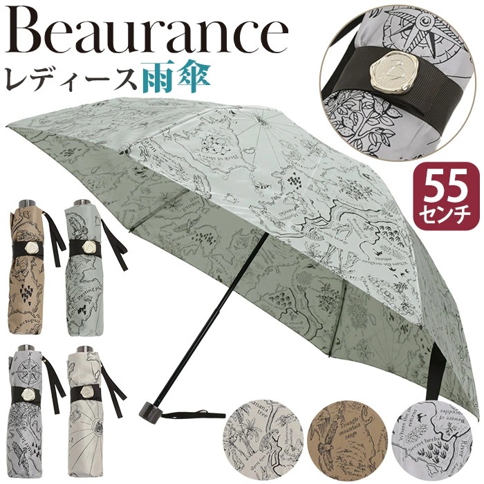 傘 折りたたみ傘 Beaurance ビューランス 折りたたみ レディース 雨傘 折畳み傘 梅雨 雨具 総柄 55cm コンパクト 撥水 かさ 持ち運びやすい 軽量 17704