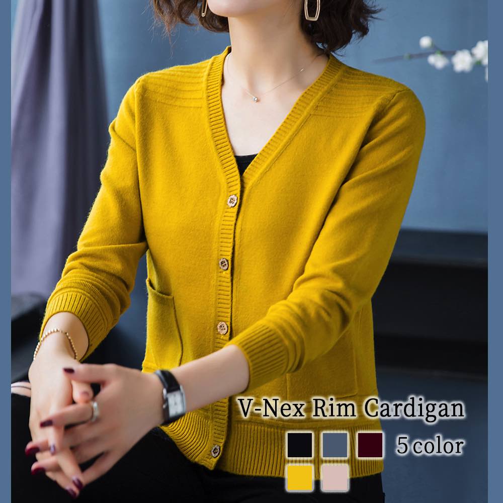カーディガン レディース Vネックスリムカーディガン 人気 長袖 ウール ケーブル フリース 大きいサイズ ブランド ニット 冬 ベージュ ロング 暖かい 秋 厚手 春 ショート丈 5,491円