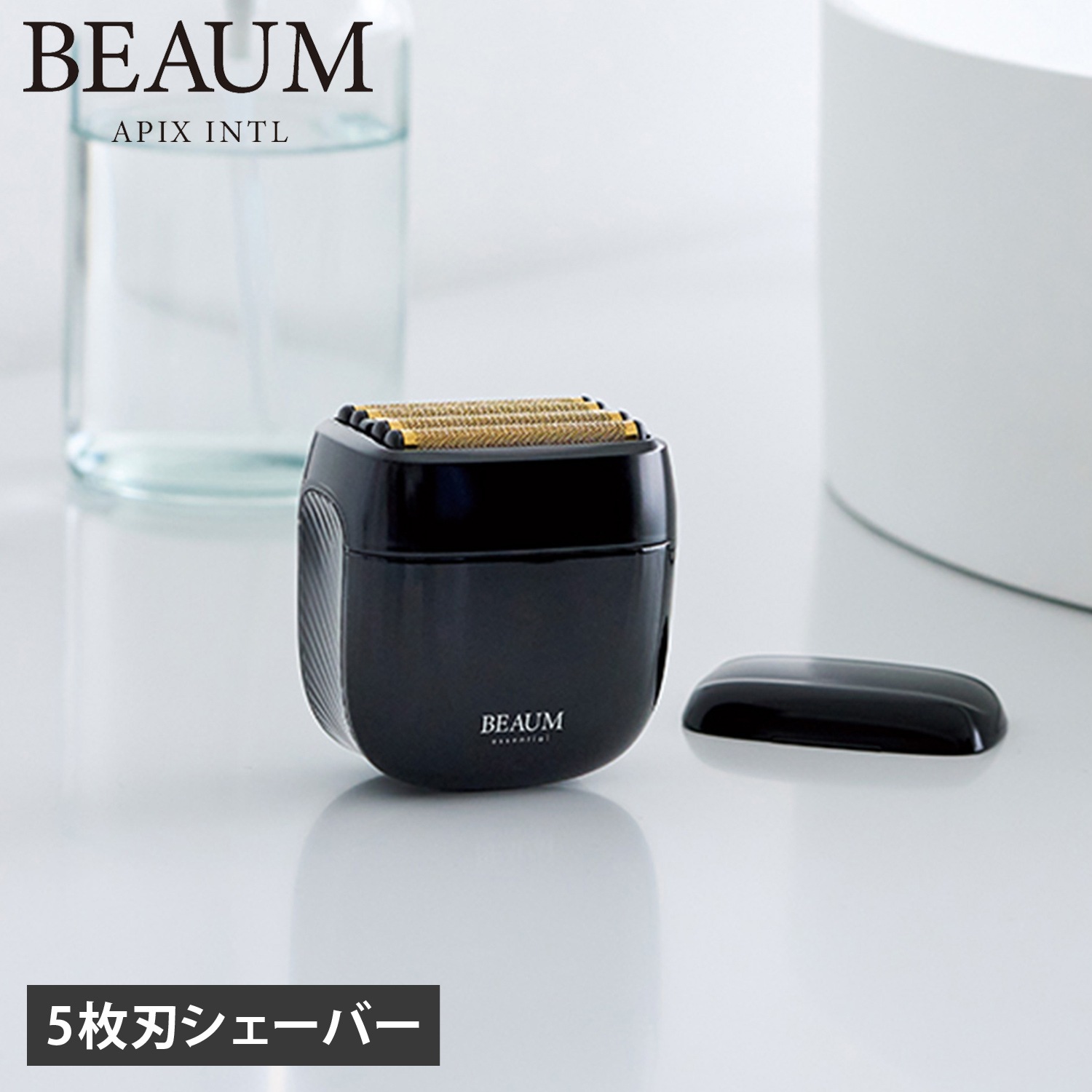 シェーバー 髭剃り 電気シェーバー 電動シェーバー メンズ 5枚刃 顔用 防水 小型 コンパクト ブラック 黒 ASV-B05