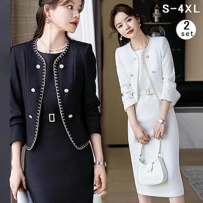 TWICE アルバム うちわ カプホル 等セット 【公式通販】