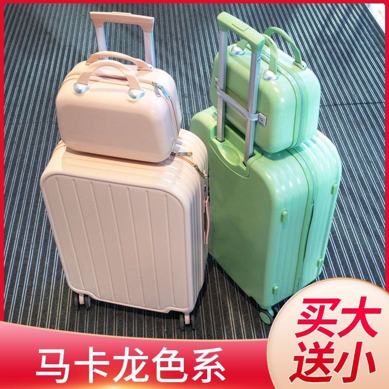 24 女性用スーツケース 小型軽量 20 インチ 学生用 ネット レッド 新パスワード ボックス 26 旅行用トロリーケース タイド 9,036円