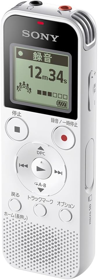 レコーダー 4GB リニアPCM録音対応 FMラジオチューナー内蔵 usb ホワイト ICD-PX470F W
