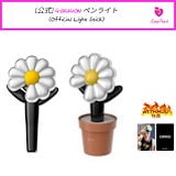 Qoo10] YGエンターテイメント [公式 WITHMUU 特典] G-DR