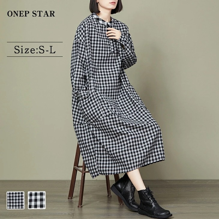 【在庫一掃】選べる2タイプ オーバーサイズ チェック柄 ワンピース バルーンシルエット ラウンドネック ロング 長袖 レディースファッション ゆったり 楽ちん 大きいサイズ カジュアル 体型カバー マ 7,972円