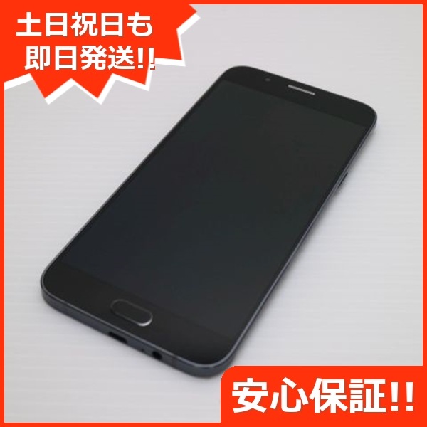 新品同様 au SCV32 Galaxy A8 ブラック スマホ 244