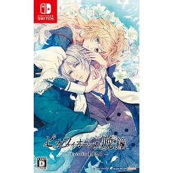 �s�I�t�B�I�[���̔ӏ� - Episodio1926 - [�ʏ��] [Nintendo Switch]