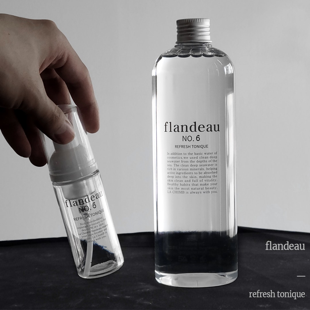 ラションブトニクフランドゥ500ml海洋深層水トナー微細バブル弱酸性+50mlバブル工瓶 + マスクパックをプレゼント