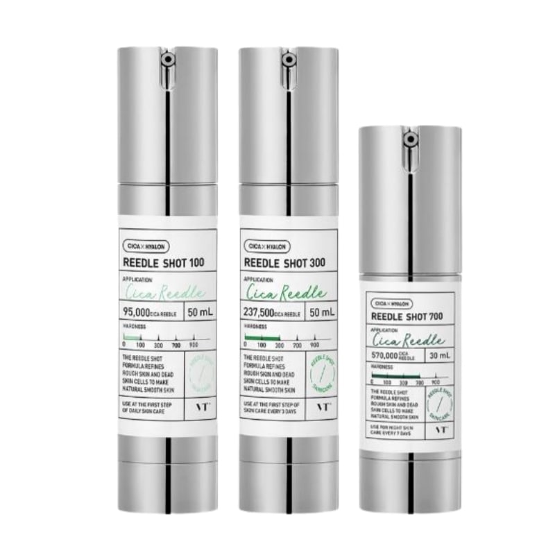 天然マイクロニードル効果!リードルショットライン100/300/700(3種)