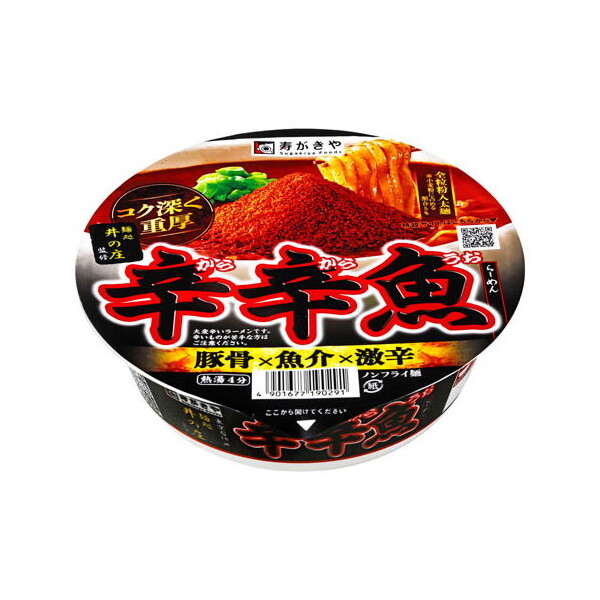 麺処井の庄監修 辛辛魚らーめん カップ 136gx12 メーカー直送