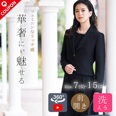 美品マスターバニーノースリーブフード付きワンピース ベージュ 美品マスターバニーノースリーブフード付きワンピース ベージュ 【公式