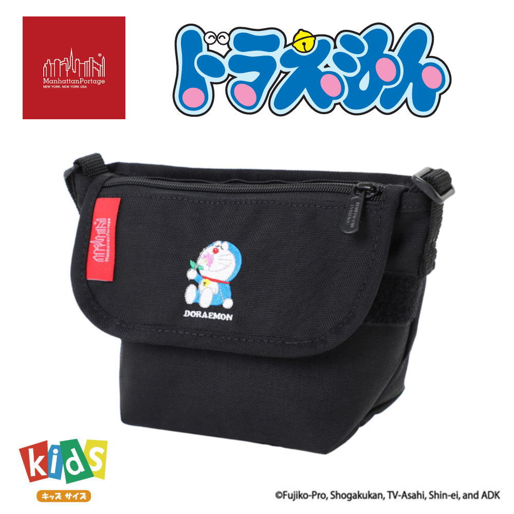 メッセンジャー バッグ フラップ ジッパー ポケット ドラえもん 25 1602-FZP-DORA-25 BLK