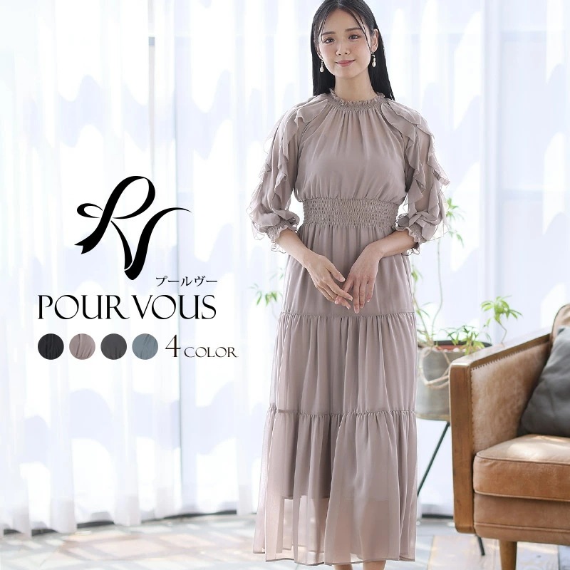 ワンピース 体型カバー フォーマルドレス 大きいサイズ 結婚式 小柄 小さいサイズ ドレス 韓国 フォーマル パーティードレス 20代 30代 40代 50代 お呼ばれ 上品 顔合わせ 春 夏 秋 冬