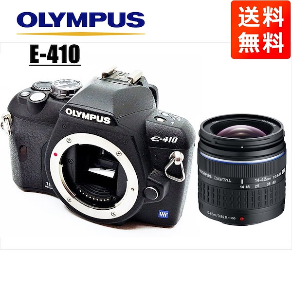 Qoo10] オリンパス E-410 14-42mm 標準 レンズ