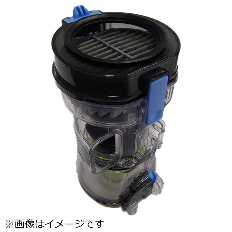 日立　HITACHI　掃除機用ダストケースクミ(BEH)　PV-BEH900-010