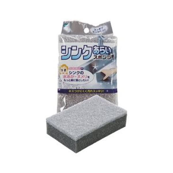（まとめ）オーエ シンクあらいスポンジ グレー 1個[x50セット]