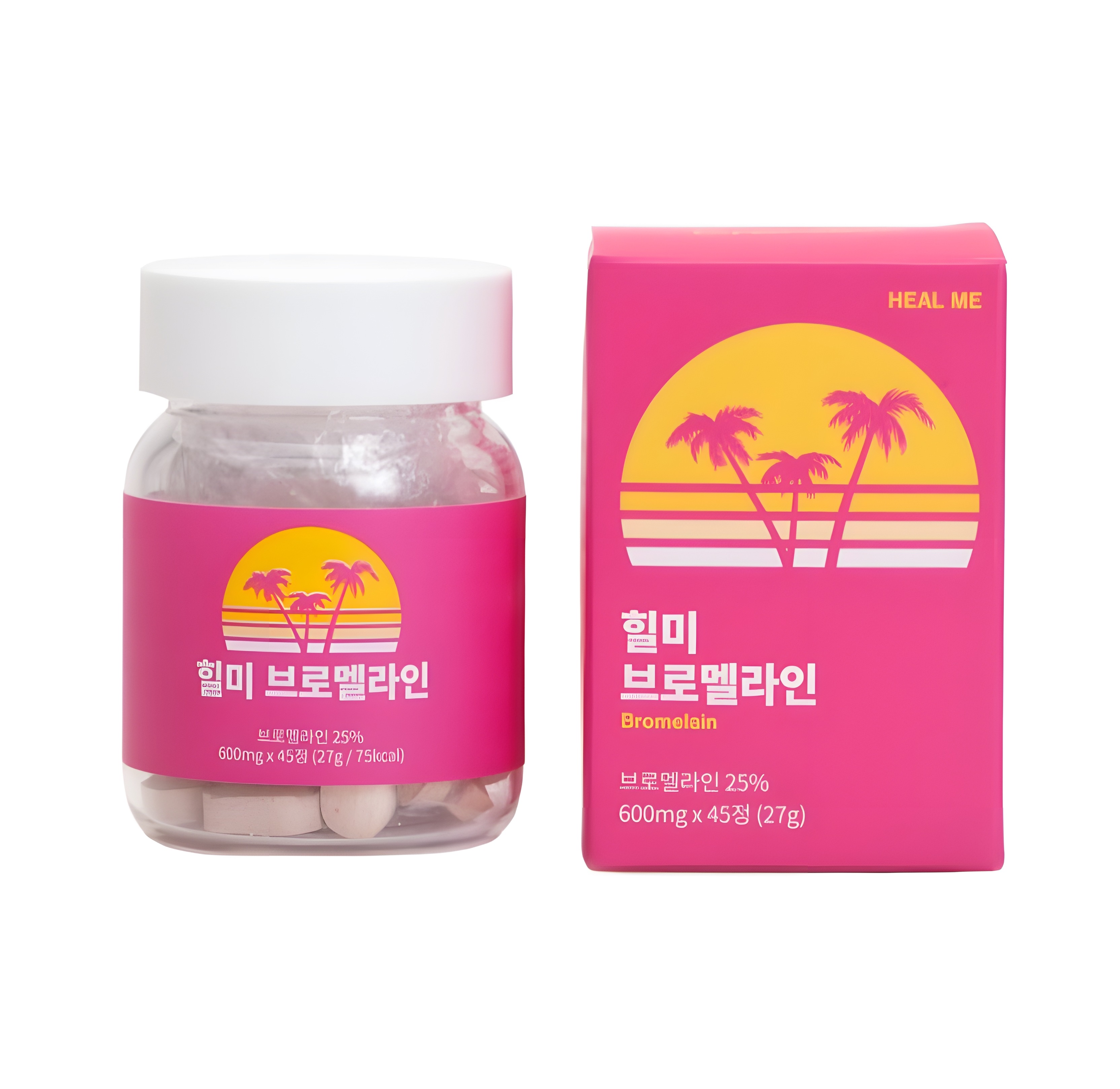 ブロメライン ダイエットサプリメント! (90粒) 減量酵素 韓国 デトックスダイエット_Beautiful_K