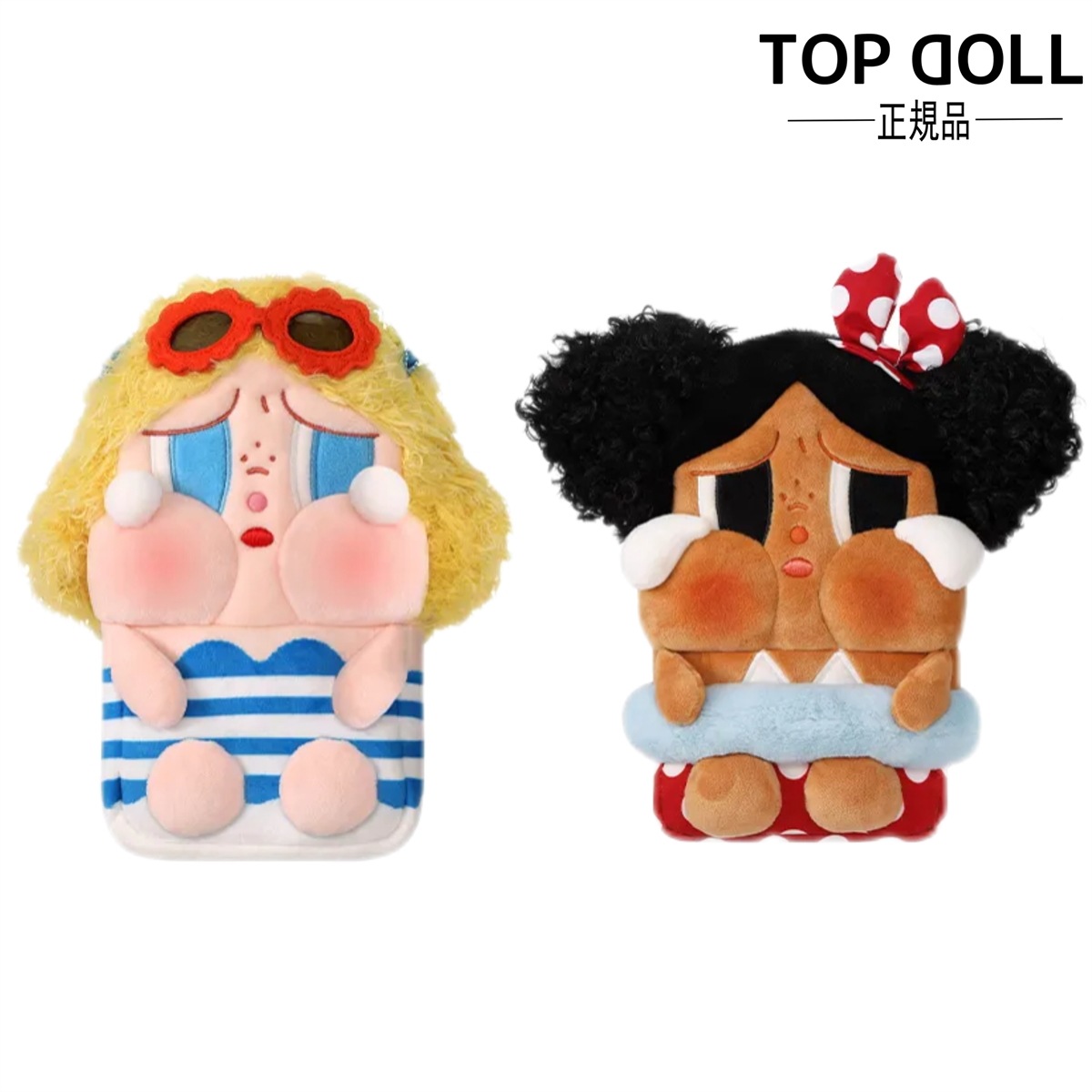 【公式正規品!当日出荷 指定可能】CRYBABY Vacation Mode On シリーズ ミニクロスボディバッグ かわいい おしゃれ プレゼントに