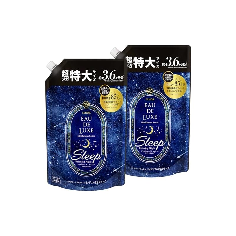 レノア オードリュクス 柔軟剤 マインドフルネスシリーズ スリープ 詰め替え 1,360mL × 2個【まとめ買い】