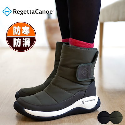 オールドバカラ  ディアマンビゾー ソルト&ペッパー 調味料入れ 2点セット オールドバカラ ディアマンビゾー ソルト&ペッパー 調味料入れ 2点