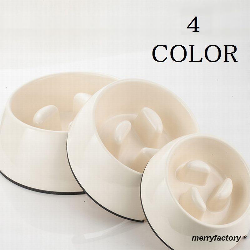 ペット用品 ペット用食器 早食い防止 丸飲み防止 ゆっくり食べられる食器 肥満防止 デコボコ食器 犬 いぬ 猫 ねこ ドッグ フード ペット 犬用 プ