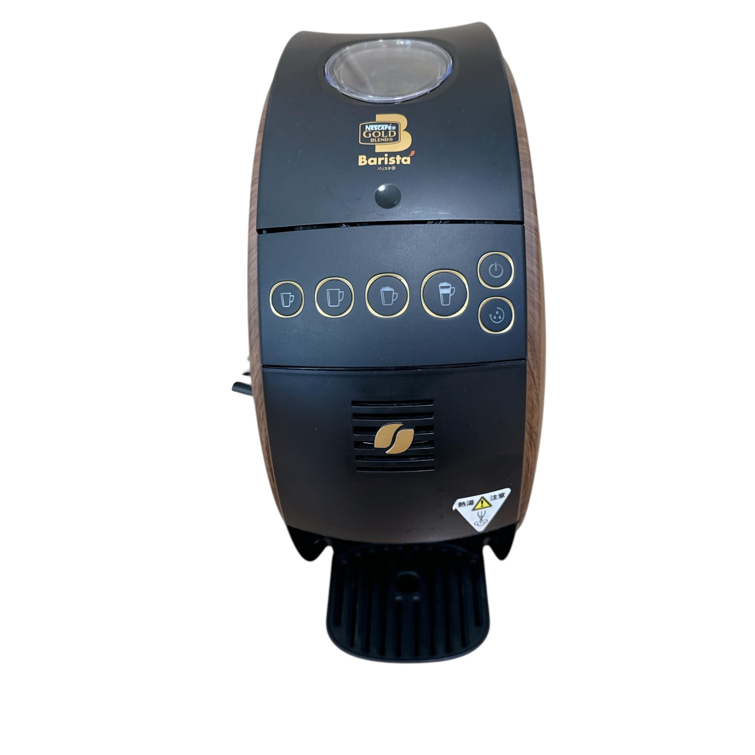 Nestle(ネスレ) HPM9634-WB(ウッディブラウン) コーヒーメーカーバリスタフィフティ