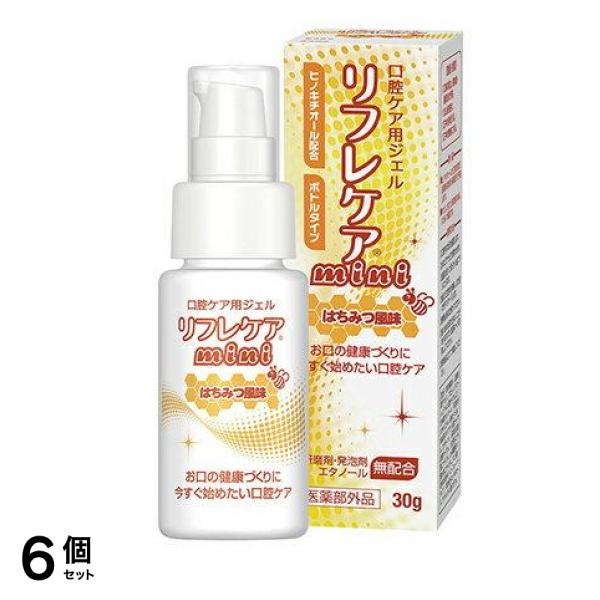 リフレケア mini はちみつ風味 30g 6個セット
