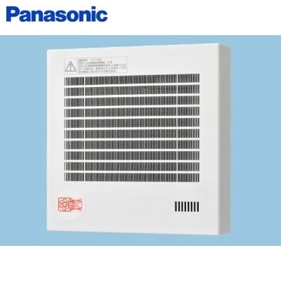 パナソニック パイプファン 高気密電気式シャッター付 角形フィルタールーバー FY-08PFH9VD