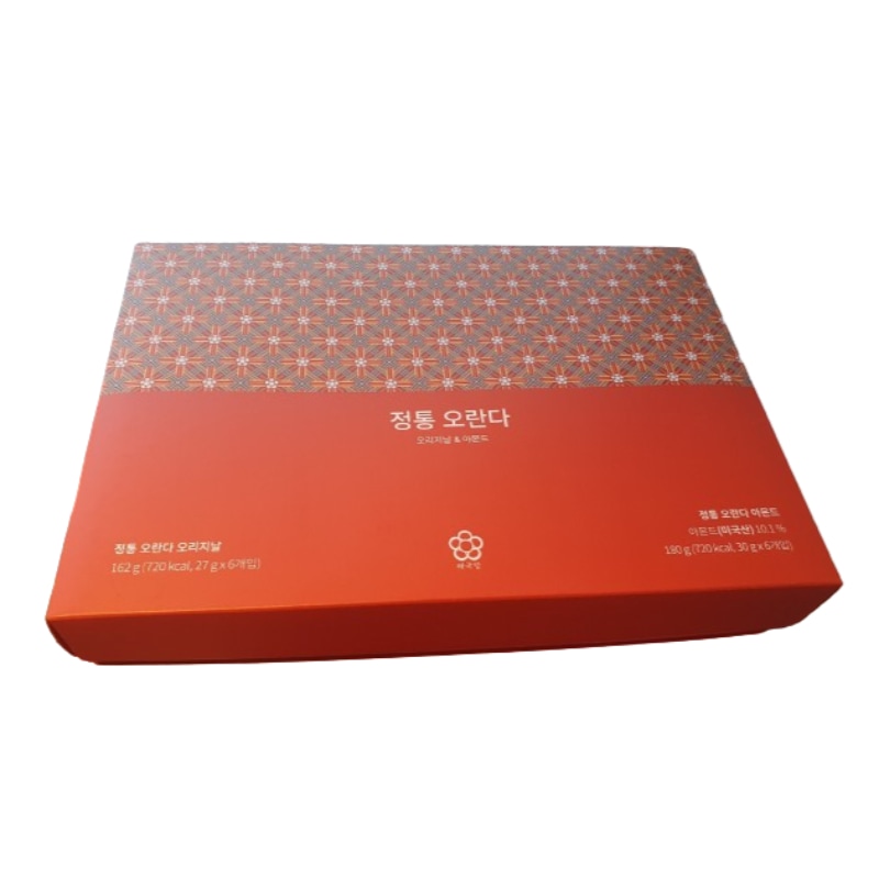 80年伝統 TAEGEUKDANG オランダ セット