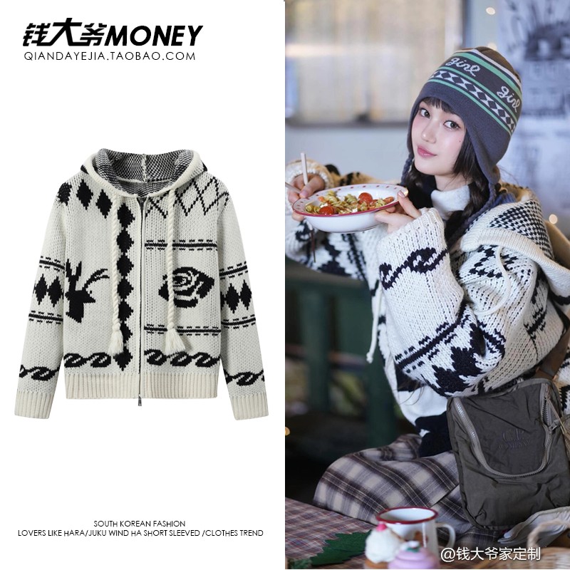 Newjeans同じスタイルの女性用白いセーター2024年秋冬新デザインレイジースタイルニットカーディガンジャケット