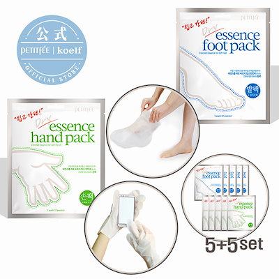 Qoo10] プチフェ 【公式】フットケア/角質ケア10枚！ドラ