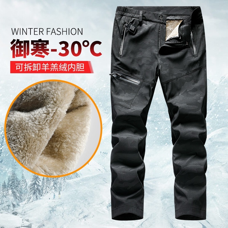 ヒーターパンツ 裏ボア パンツ メンズ レディース ヒーターズボン パンツ 迷彩