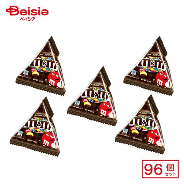 マースジャパン M&M s ミニミルクチョコレート 96個セット 駄菓子 送料無料 マースジャパン M&M s ミニミルクチョコレート 96個セット 駄菓子 送料無料 冷蔵 4,689円