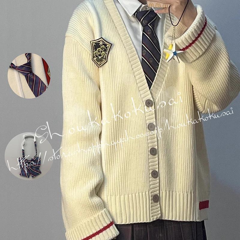 人気新作N0.1恋と深空 セイヤ Xavier セーター イエロー コスプレ衣装 日常服 ハロウィン クリスマス 仮装 文化祭