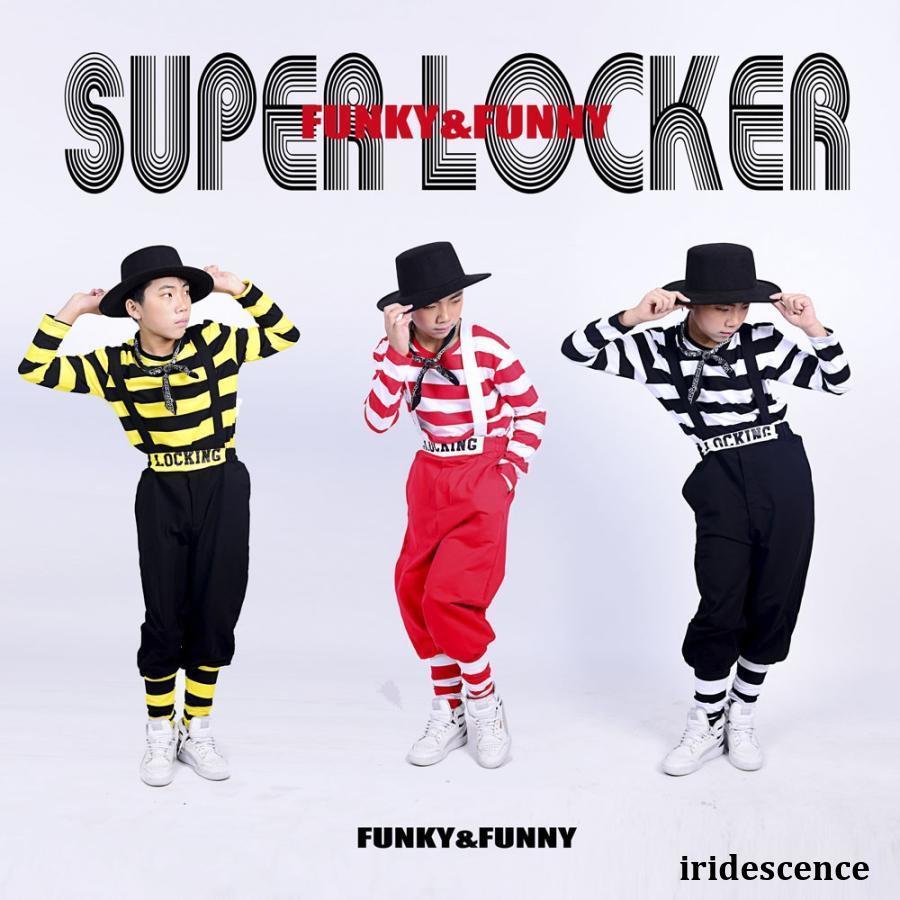 新しい子供用ダンスウェア キッズ ダンス衣装 ヒップホップ HIPHOP 子供 トップス パンツ セットアップ 女の子 男の子 ボーダー柄長袖 JAZZ DANCE ジャズダンス ステージ衣装 2枚購 4,958円