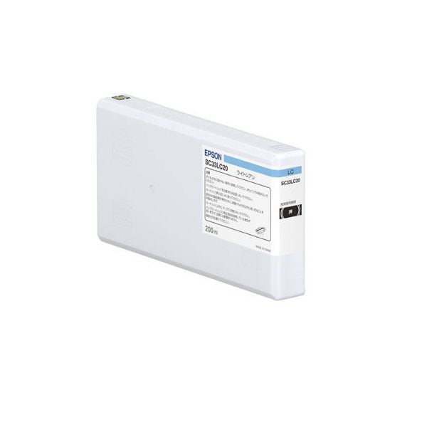 EPSON エプソン SC33LC20 インクカートリッジ ライトシアン (純正品)